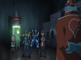 Pokémon Tập Tập 943