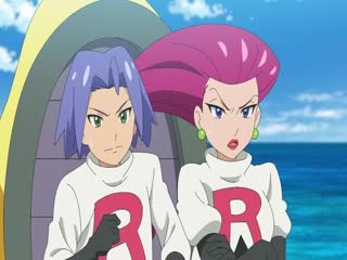 Pokémon Tập Tập 1233