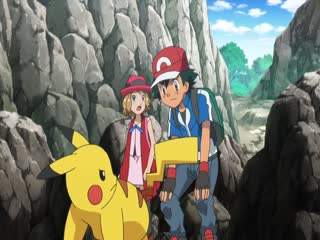 Pokémon Tập Tập 869