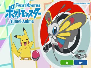 Pokémon Tập Tập 1112