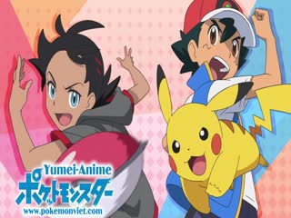 Pokémon Tập Tập 1192