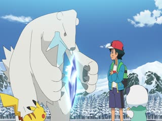 Pokémon Tập Tập 1230