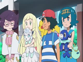 Pokémon Tập Tập 990