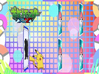 Pokémon Tập Tập 894