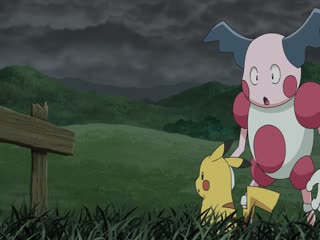 Pokémon Tập Tập 1120