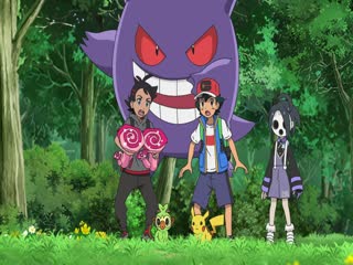 Pokémon Tập Tập 1182