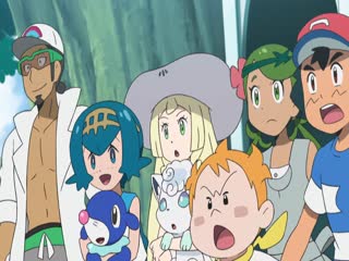 Pokémon Tập Tập 1000