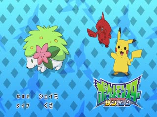 Pokémon Tập Tập 1061