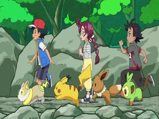 Pokémon Tập Tập 1197