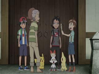 Pokémon Tập Tập 1099