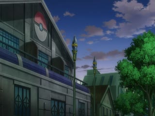 Pokémon Tập Tập 910