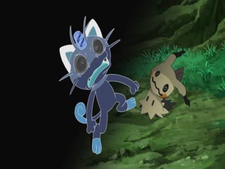 Pokémon Tập Tập 947