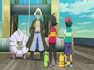 Pokémon Tập Tập 1178