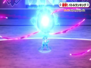 Pokémon Tập Tập 1211