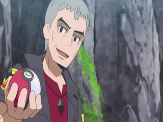 Pokémon Tập Tập 1021