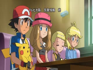 Pokémon Tập Tập 836