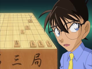 Thám Tử Lừng Danh Conan Tập Tập 786