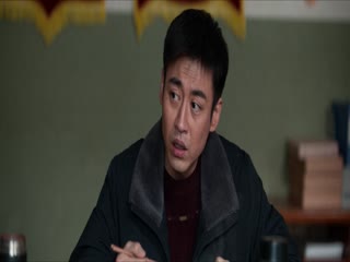 Hộ Bảo Tầm Tung Tập Tập 33