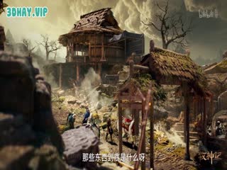 Mục Thần Ký Tập Tập 1