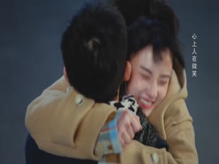Cùng Em Bay Lượn Theo Gió Tập Tập 22
