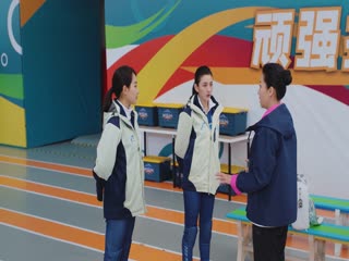 Cùng Em Bay Lượn Theo Gió Tập Tập 24