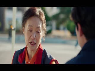 Ma Ơi, Kiện Ai? (Thân Chủ Ma Của Tôi) Tập Tập 06