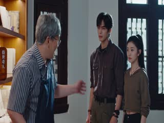 Bảy Di Vật Tà Ám (Thất Căn Tâm Giản) Tập Tập 18