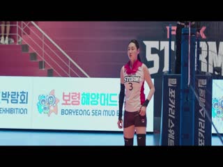 Cú Ăn May Tập Full
