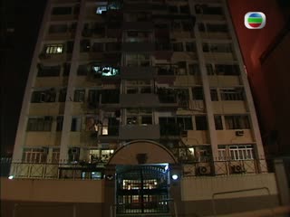 Những Thiên Sứ Vô Danh Tập Tập 09