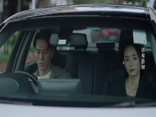 Bản Án Từ Quá Khứ Tập Tập 16