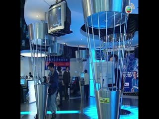 Chuyện Tình Trên Mạng Tập Tập 09