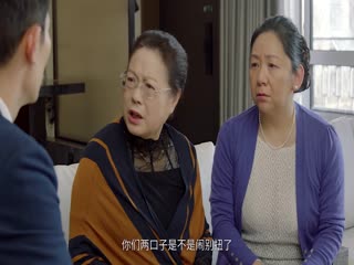 Người Yêu Bị Mất Tích Tập Tập 05