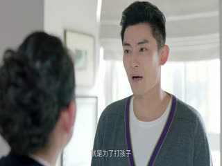Người Yêu Bị Mất Tích Tập Tập 04