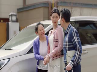 Người Yêu Bị Mất Tích Tập Tập 06