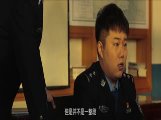 Săn Lùng Tội Ác Tập Tập 15