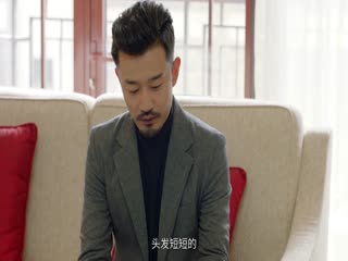 Người Yêu Bị Mất Tích Tập Tập 09