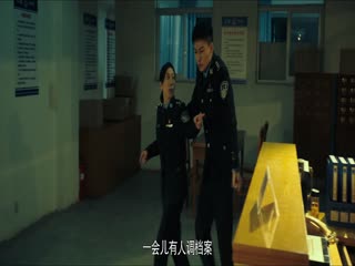 Săn Lùng Tội Ác Tập Tập 12