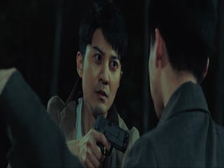 Săn Lùng Tội Ác Tập Tập 26