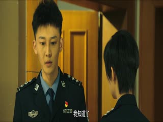 Săn Lùng Tội Ác Tập Tập 07
