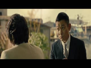 Trùm Hương Cảng Tập Full