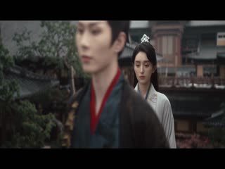 Quyền Sủng Tập Tập 16
