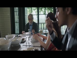 Hẹn Hò Chốn Công Sở Tập Full