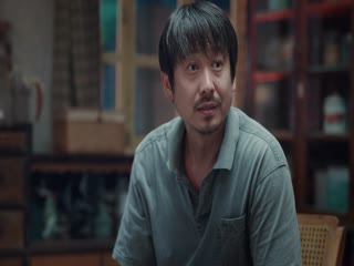 Hoán Vũ Tập Tập 02