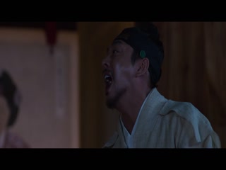 Bi Kịch Triều Đại Tập Full