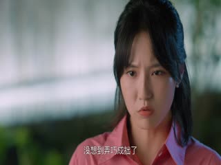 Gió Tháng Bảy Ngọt Ngào Tập Tập 10