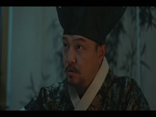 Thanh Xuân Nguyệt Đàm Tập Tập 13