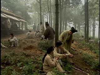 Tiếu Ngạo Giang Hồ Tập Tập 20