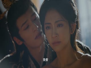 Bất Niệm Tập Tập 10