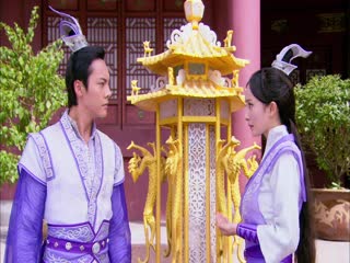 Cổ Kiếm Kỳ Đàm Tập Tập 05