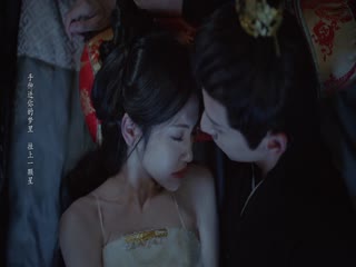 Bất Niệm Tập Tập 17